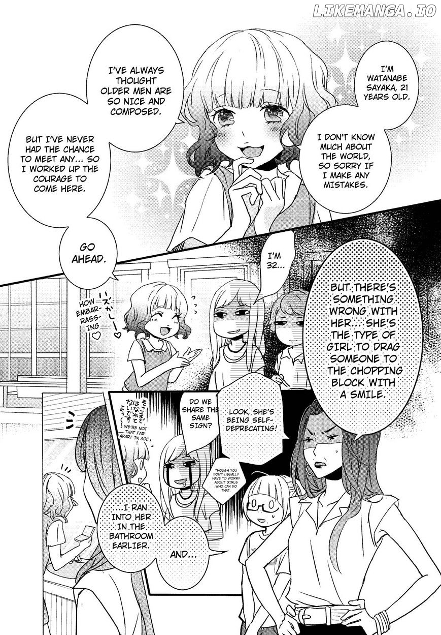 Bokura Wa Minna Kawaisou chapter 68 - page 3