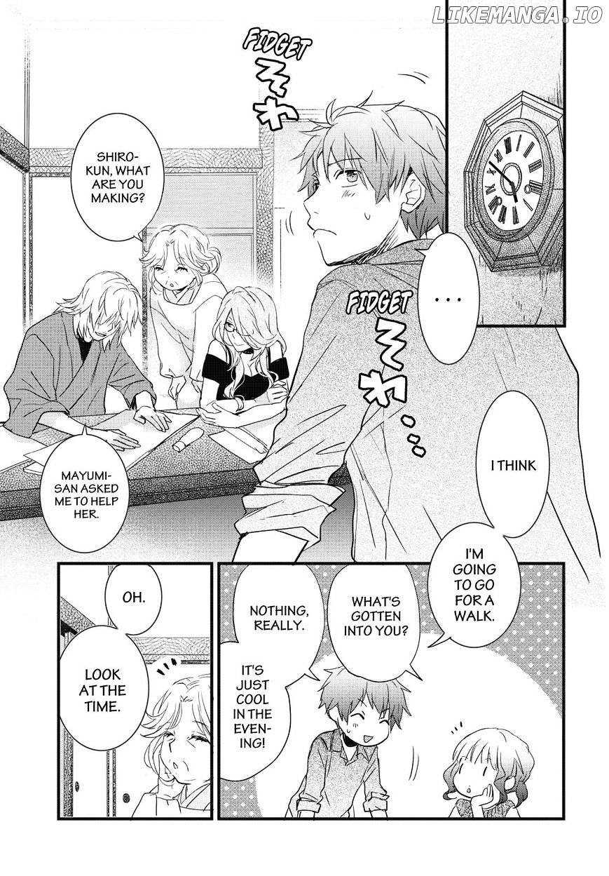 Bokura Wa Minna Kawaisou chapter 76 - page 1