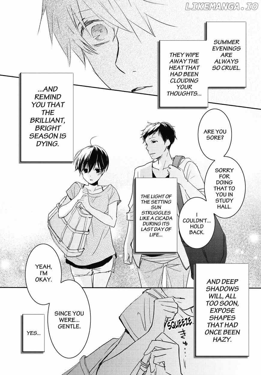 Bokura Wa Minna Kawaisou chapter 76 - page 5