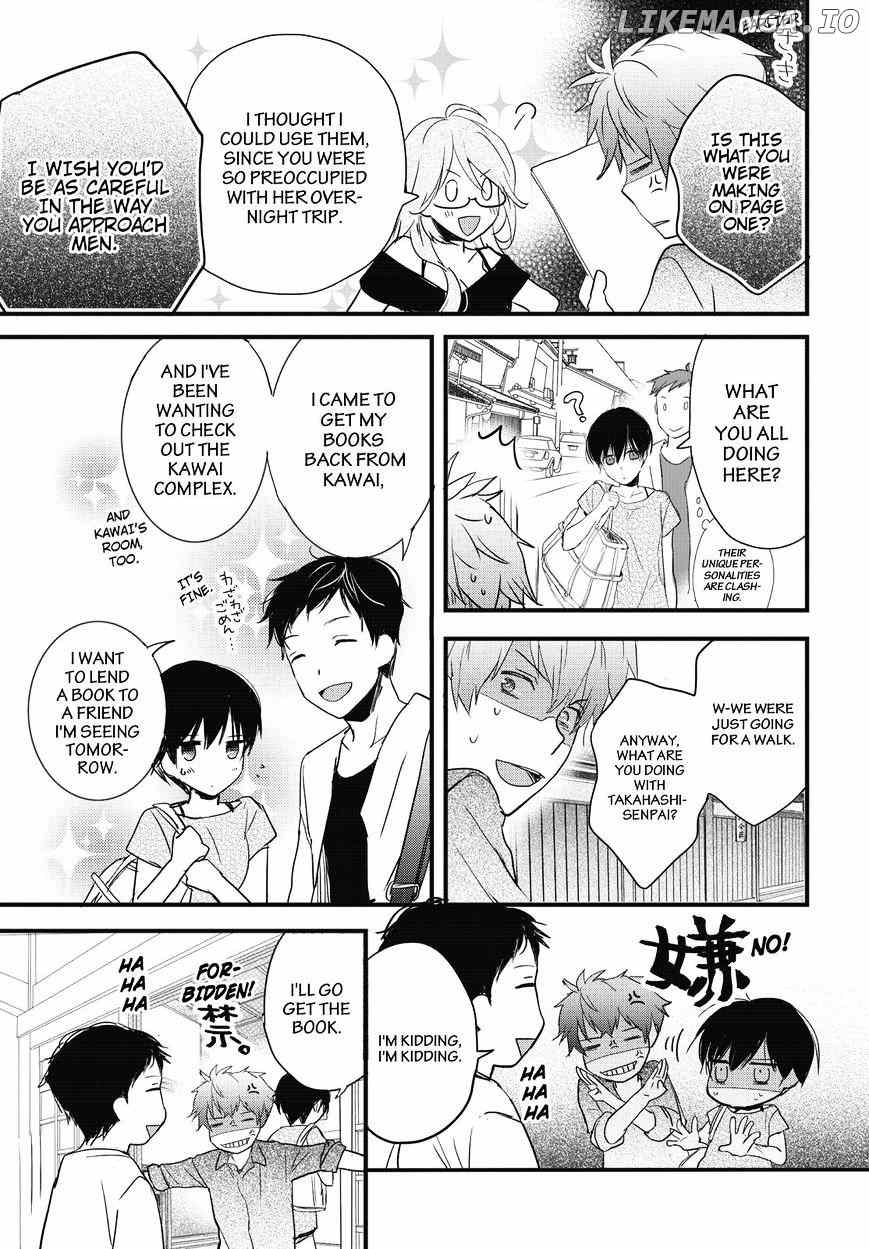 Bokura Wa Minna Kawaisou chapter 76 - page 7