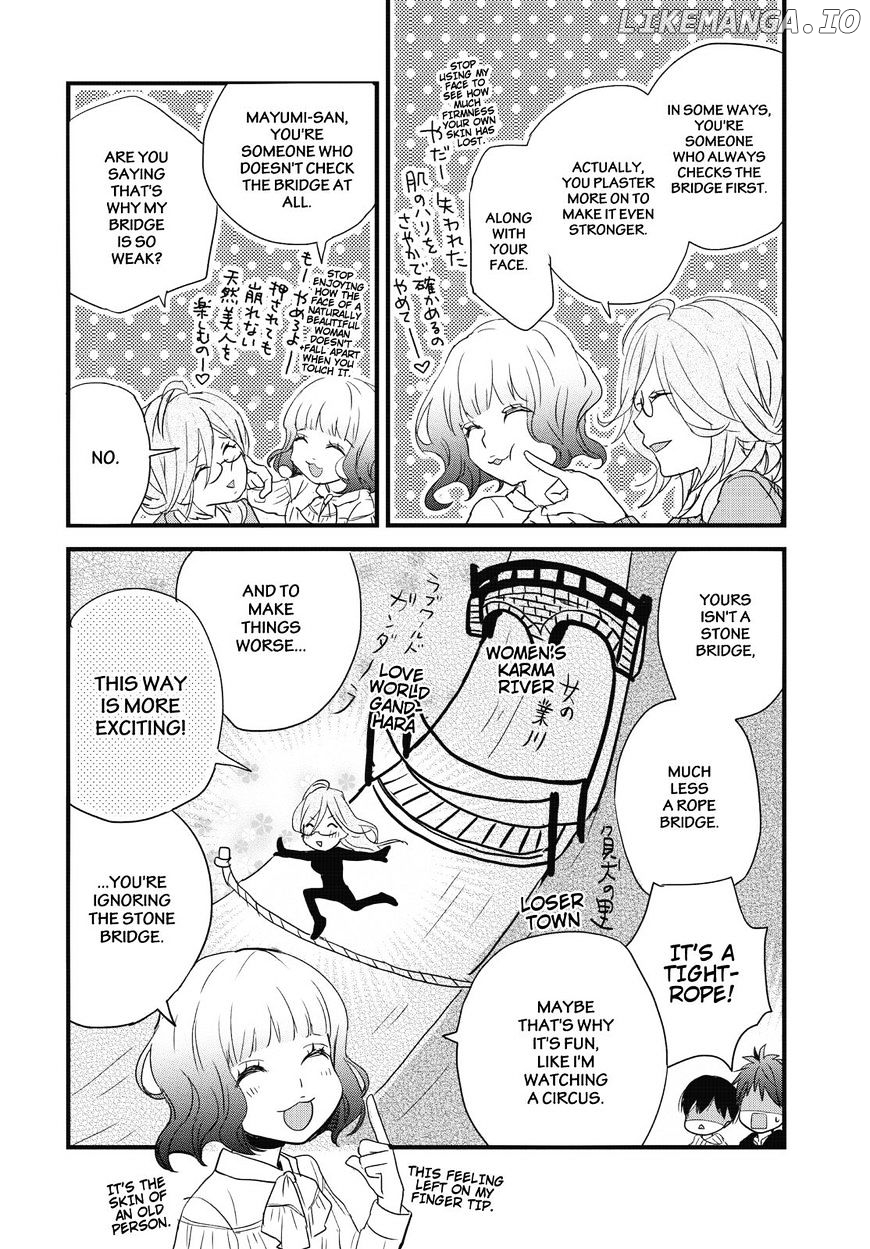 Bokura Wa Minna Kawaisou chapter 80 - page 12