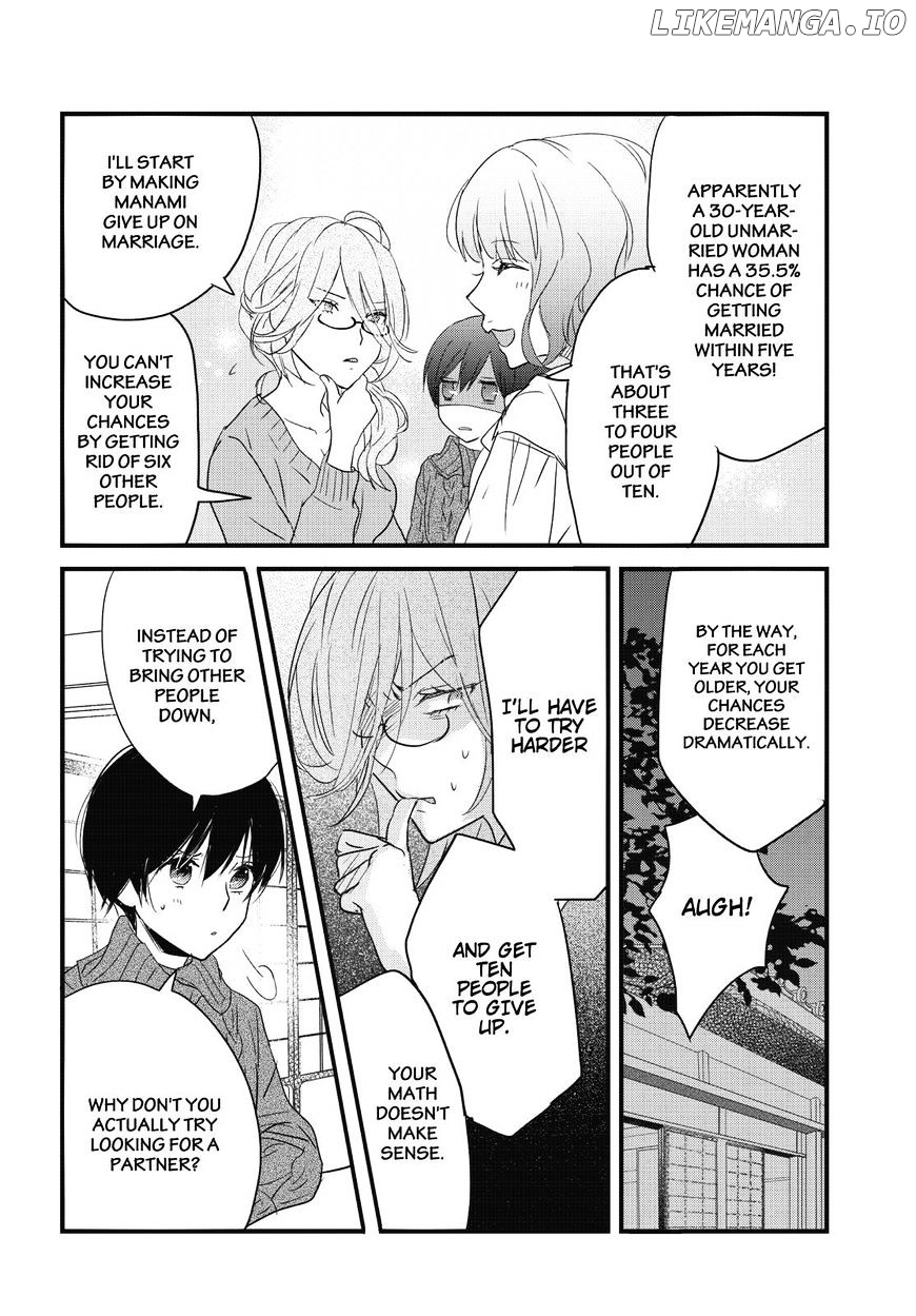 Bokura Wa Minna Kawaisou chapter 80 - page 16