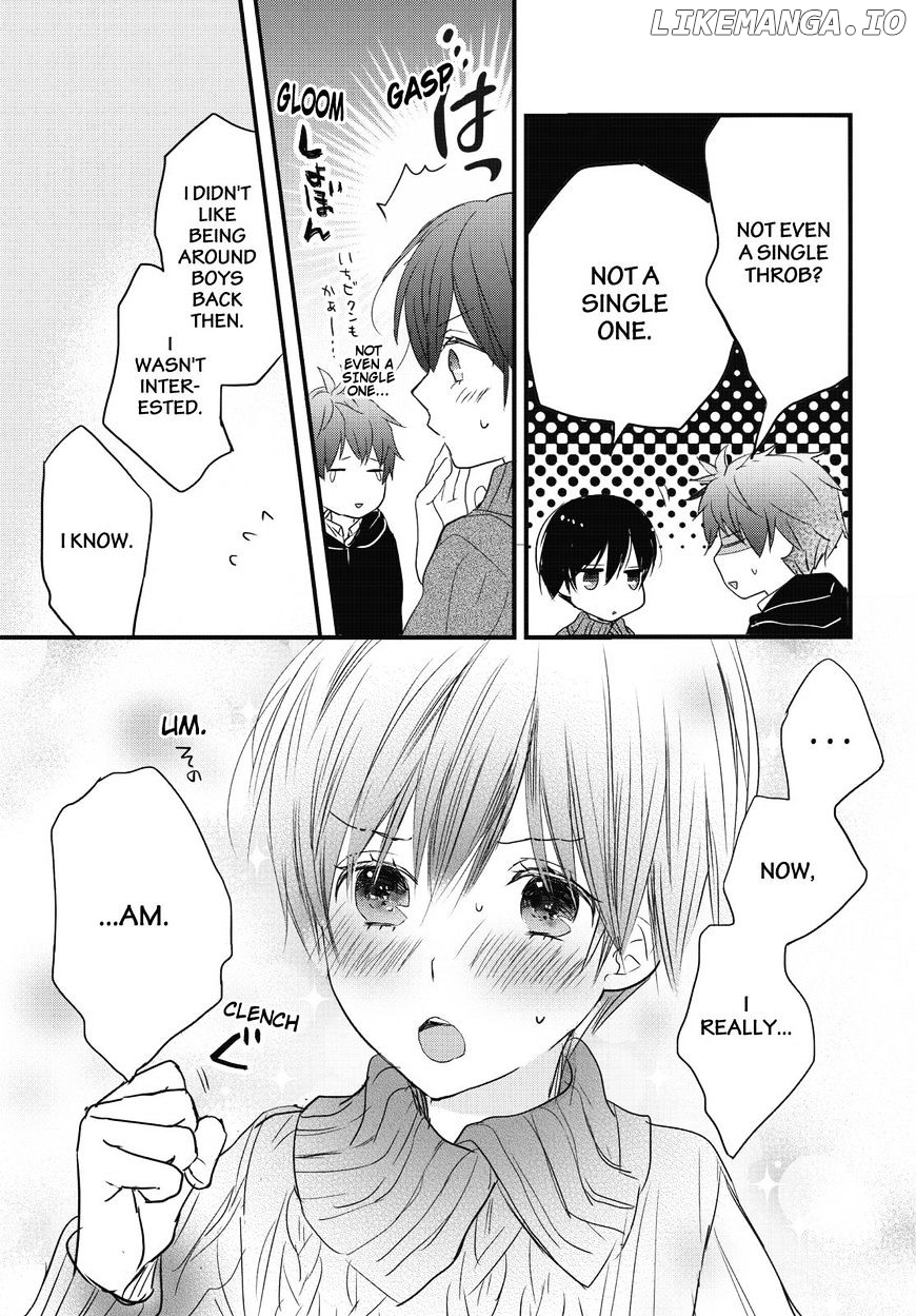 Bokura Wa Minna Kawaisou chapter 80 - page 19