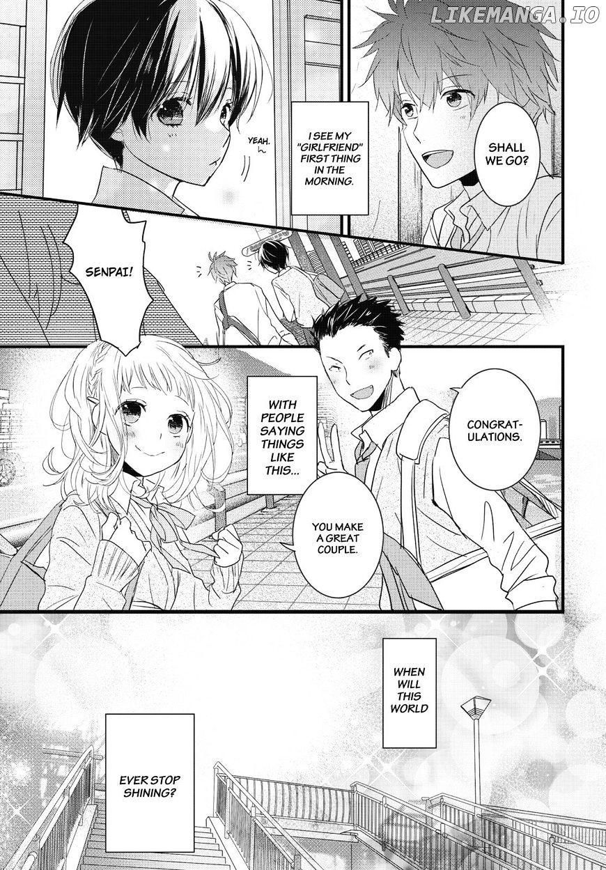 Bokura Wa Minna Kawaisou chapter 80 - page 3