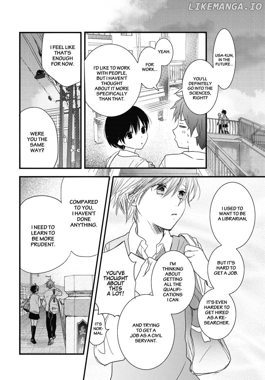 Bokura Wa Minna Kawaisou chapter 80 - page 6