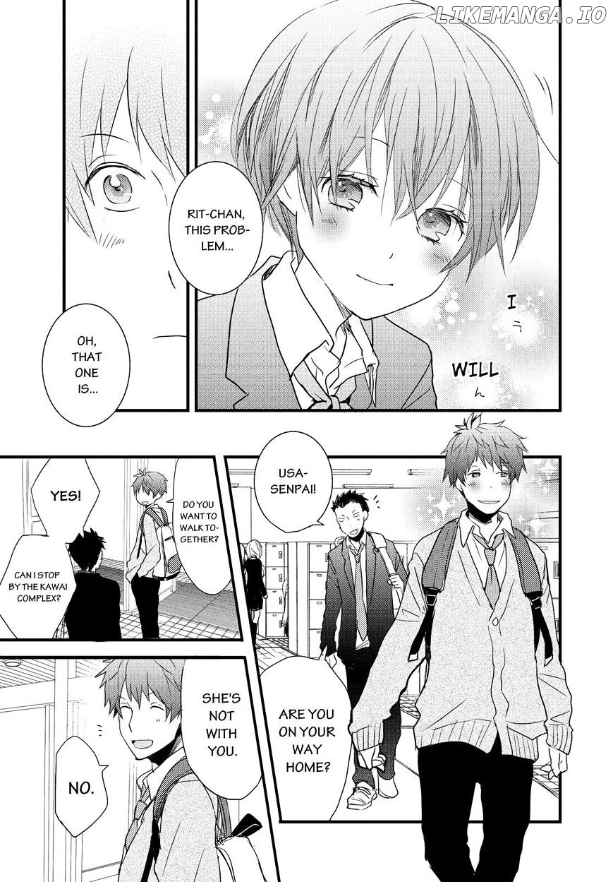 Bokura Wa Minna Kawaisou chapter 50 - page 13