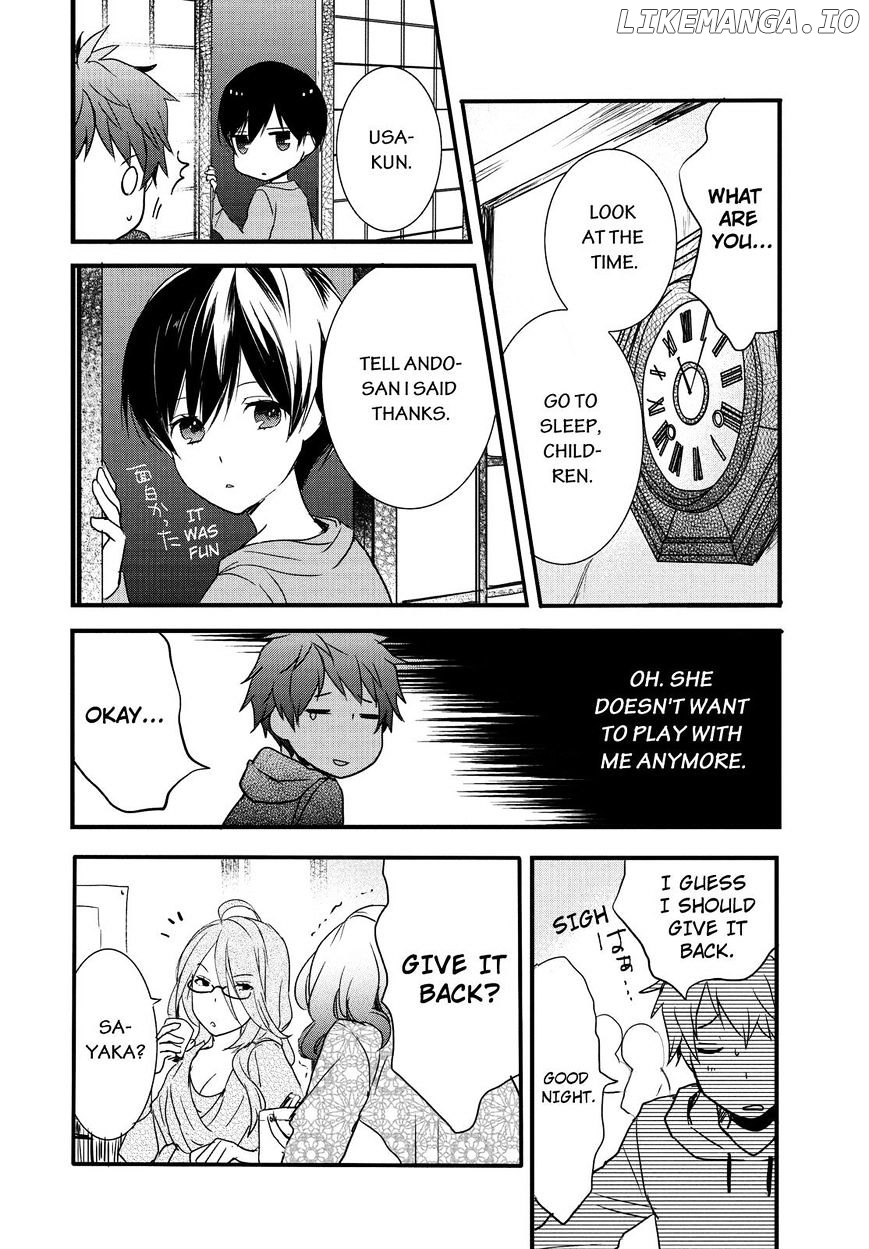 Bokura Wa Minna Kawaisou chapter 50 - page 8