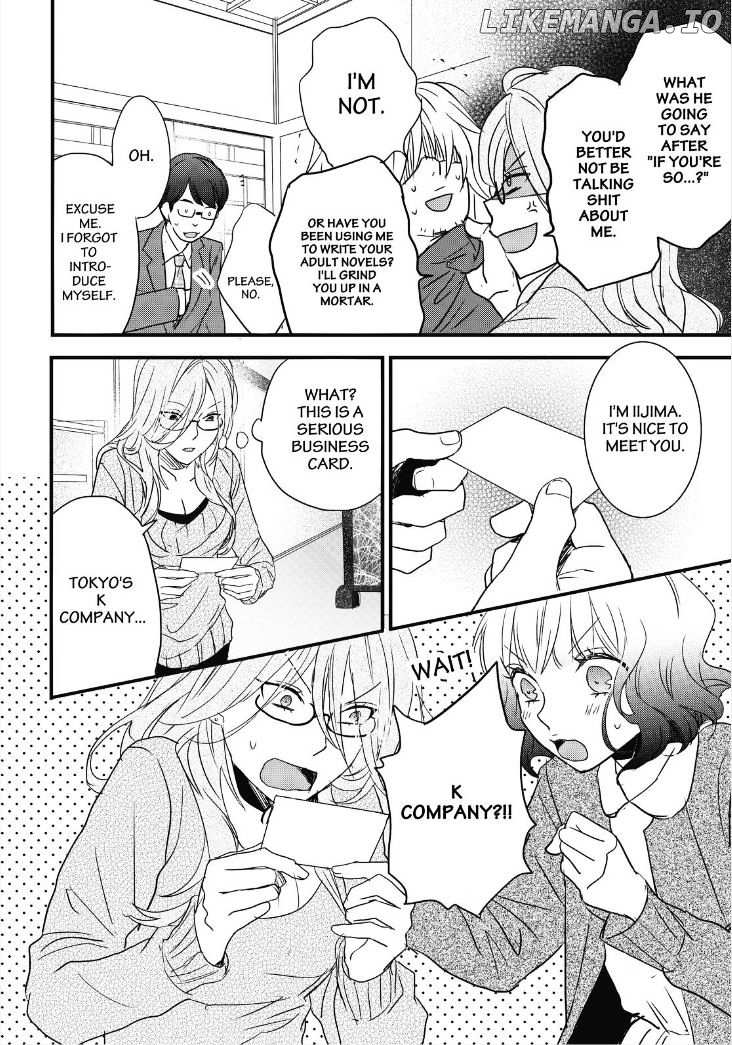 Bokura Wa Minna Kawaisou chapter 81 - page 12