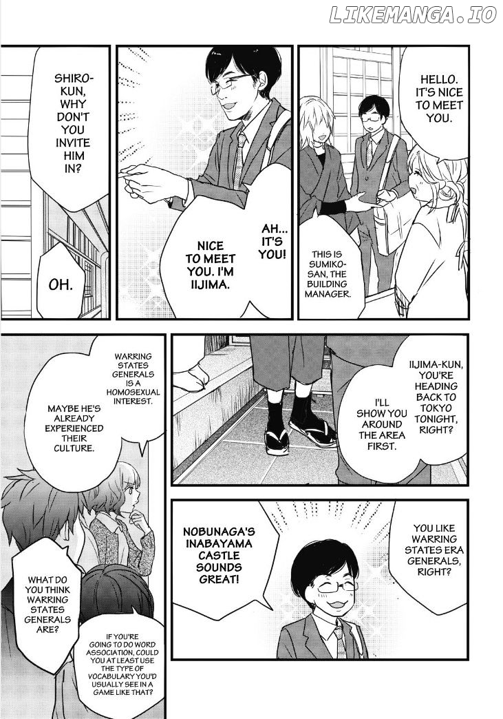 Bokura Wa Minna Kawaisou chapter 81 - page 9