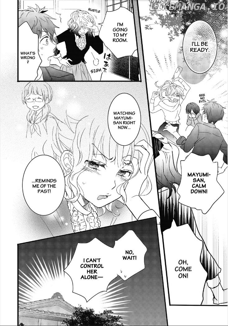 Bokura Wa Minna Kawaisou chapter 83 - page 25