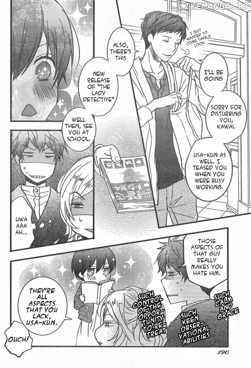 Bokura Wa Minna Kawaisou chapter 84 - page 18