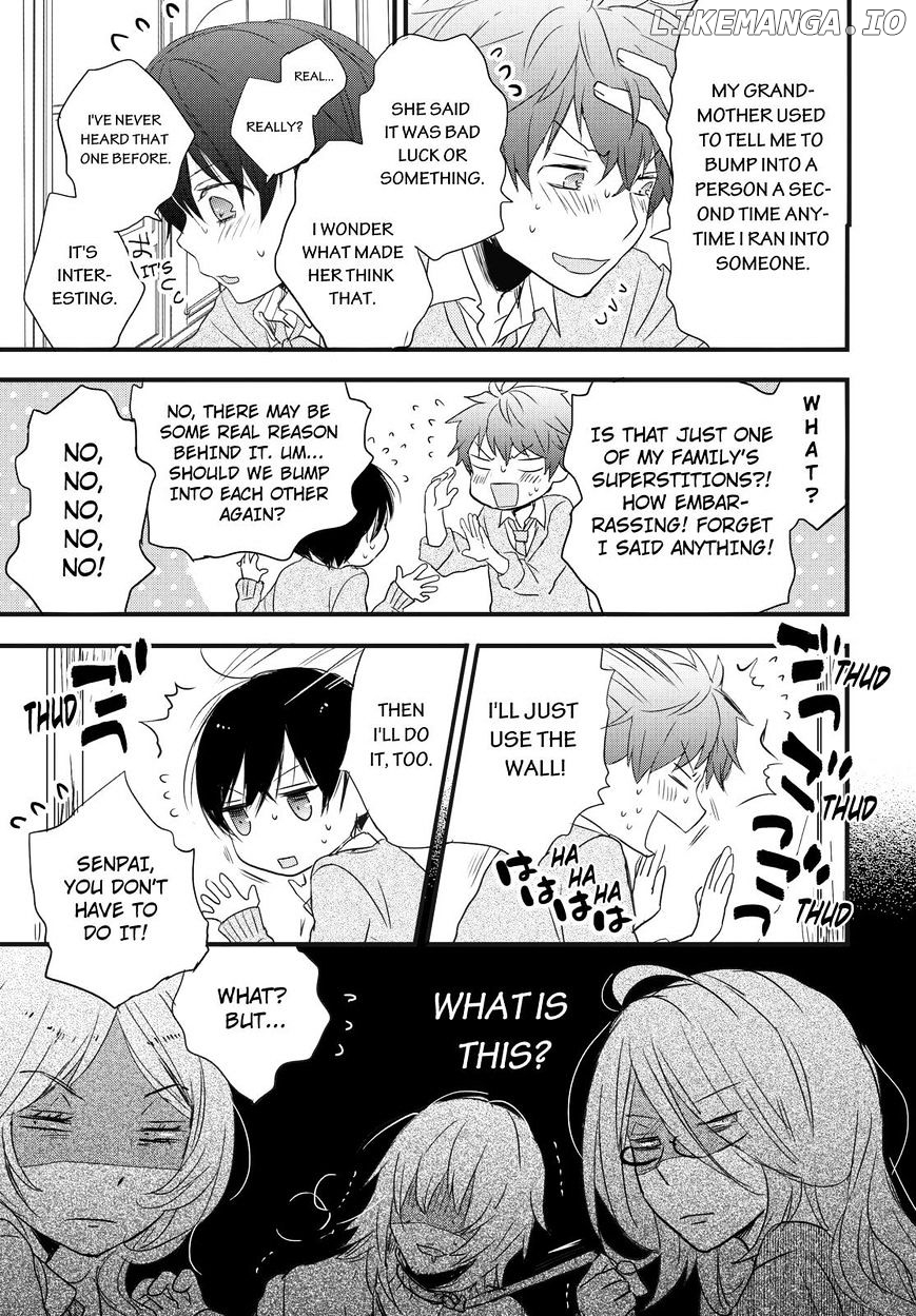 Bokura Wa Minna Kawaisou chapter 56 - page 3