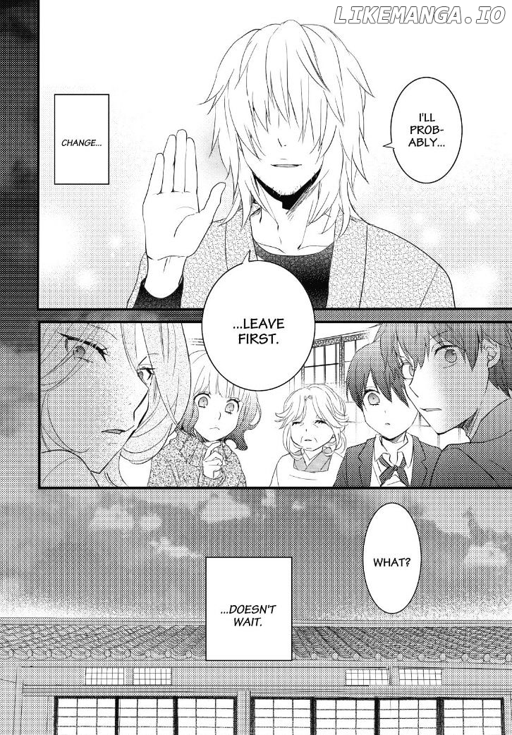 Bokura Wa Minna Kawaisou chapter 87 - page 25