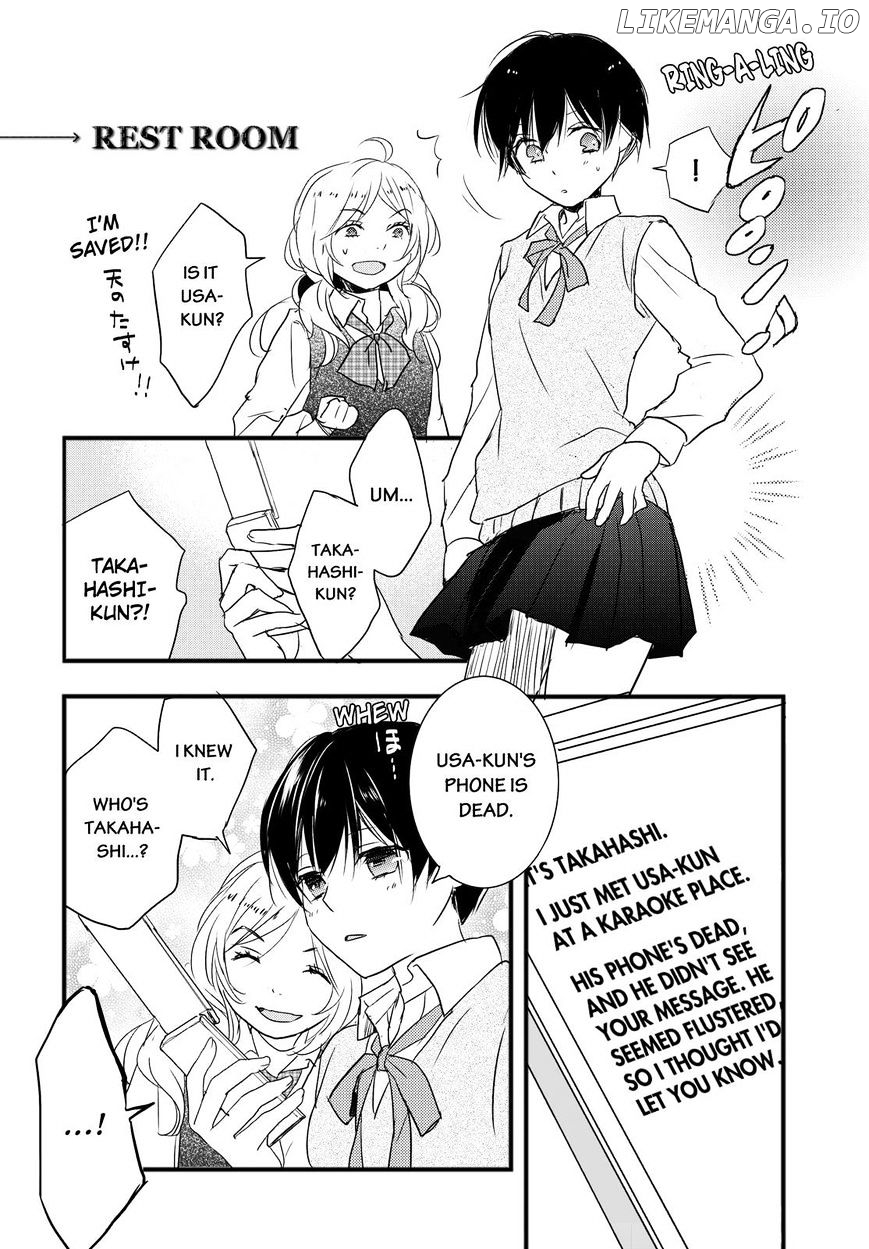 Bokura Wa Minna Kawaisou chapter 57 - page 16