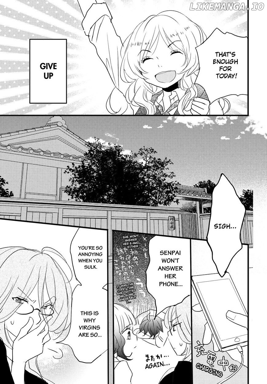 Bokura Wa Minna Kawaisou chapter 57 - page 19