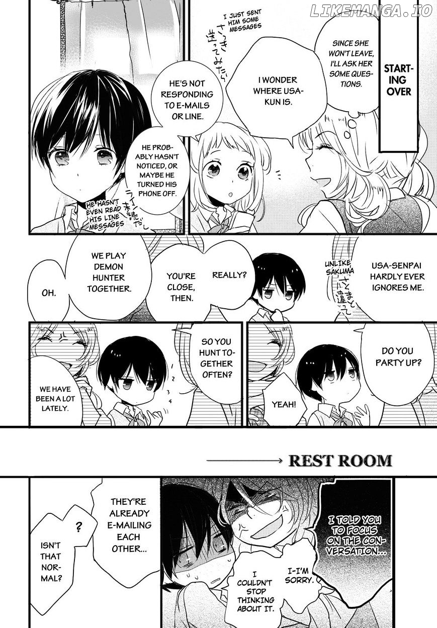 Bokura Wa Minna Kawaisou chapter 57 - page 4