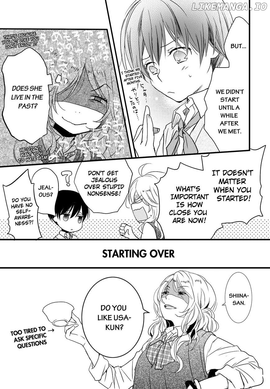 Bokura Wa Minna Kawaisou chapter 57 - page 5