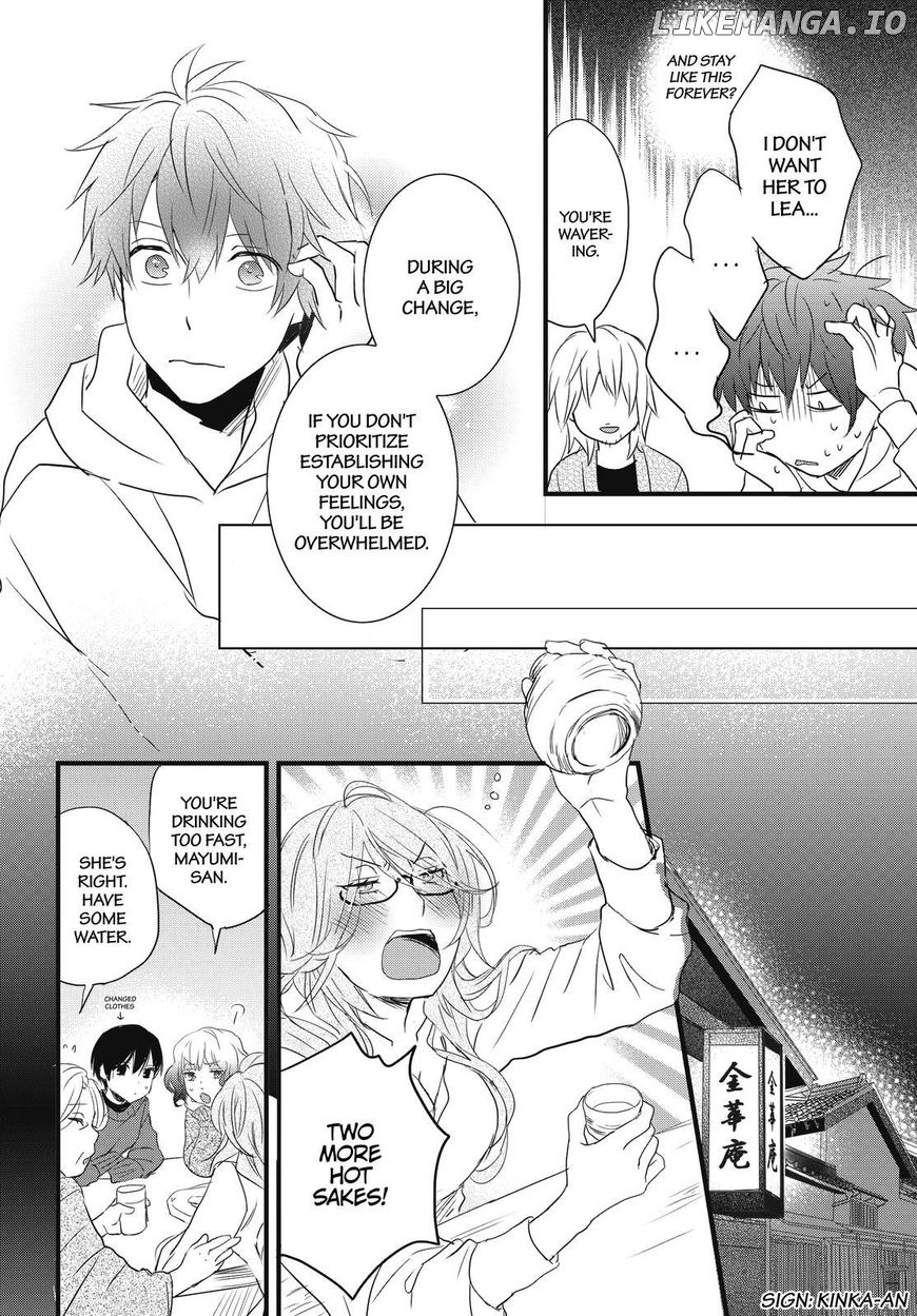 Bokura Wa Minna Kawaisou chapter 88 - page 16