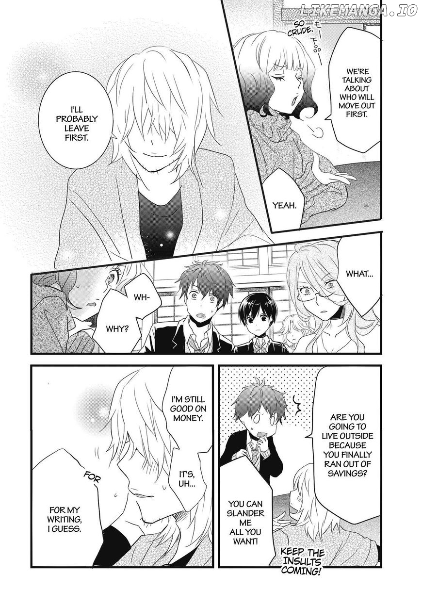 Bokura Wa Minna Kawaisou chapter 88 - page 2