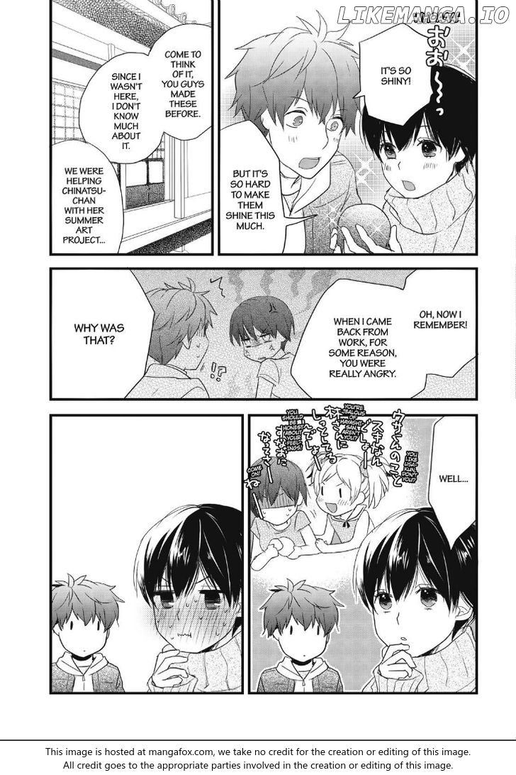 Bokura Wa Minna Kawaisou chapter 89 - page 11