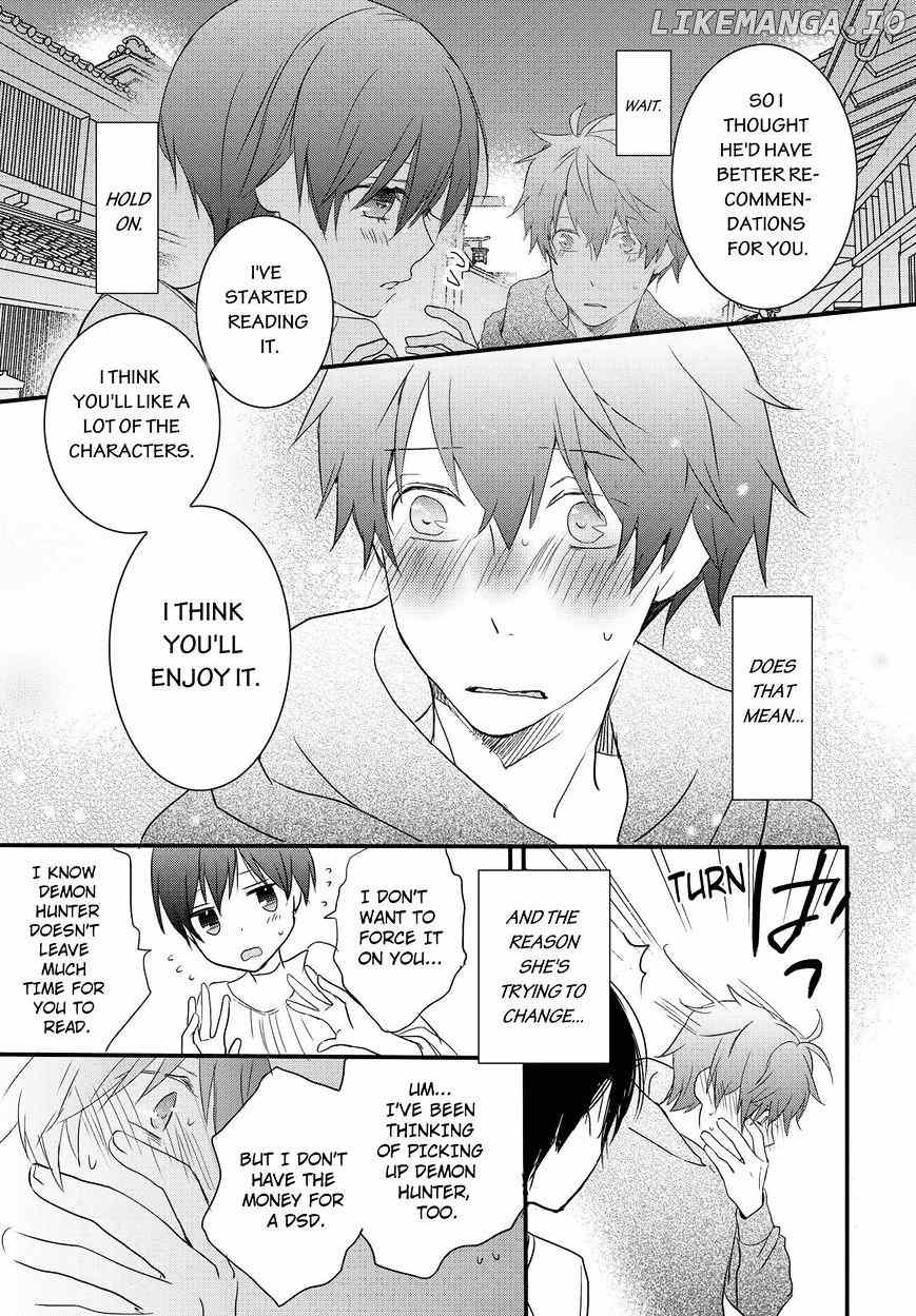 Bokura Wa Minna Kawaisou chapter 59 - page 15