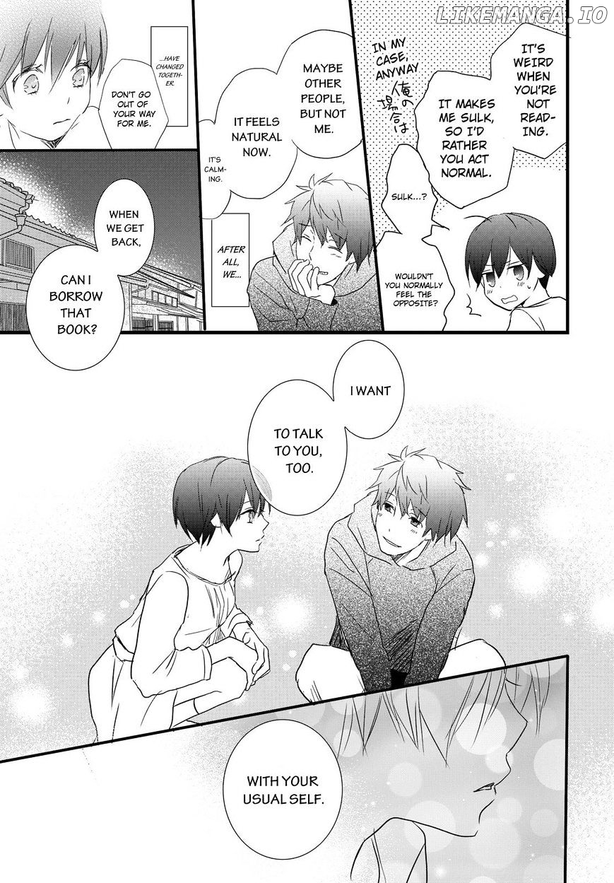 Bokura Wa Minna Kawaisou chapter 59 - page 17