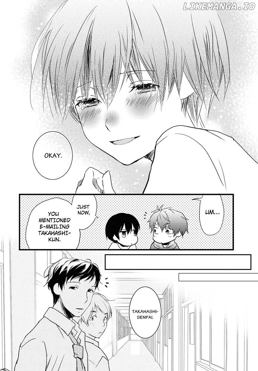 Bokura Wa Minna Kawaisou chapter 59 - page 18