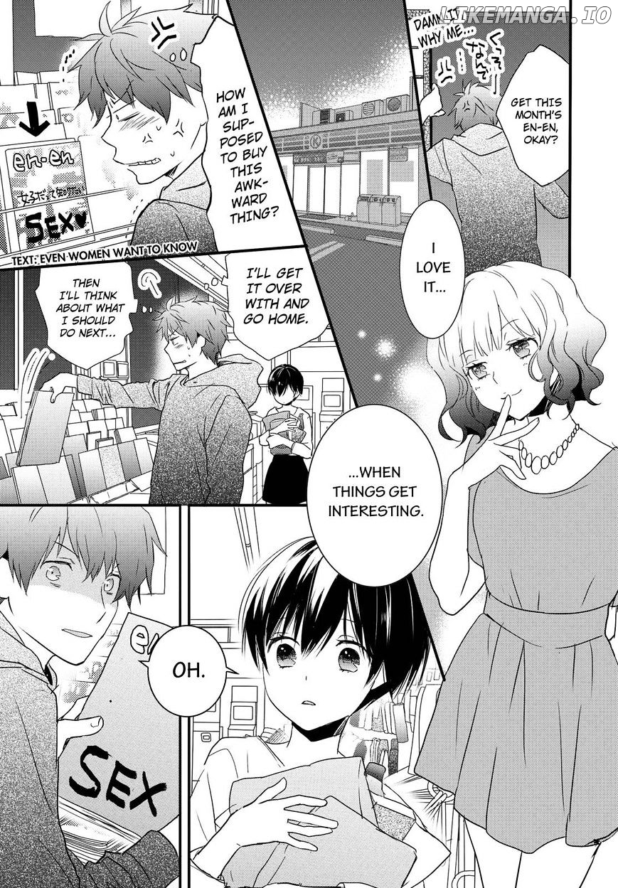 Bokura Wa Minna Kawaisou chapter 59 - page 3