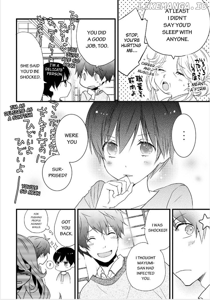 Bokura Wa Minna Kawaisou chapter 60 - page 6