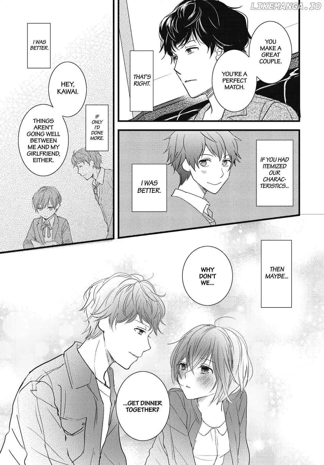 Bokura Wa Minna Kawaisou chapter 94 - page 18