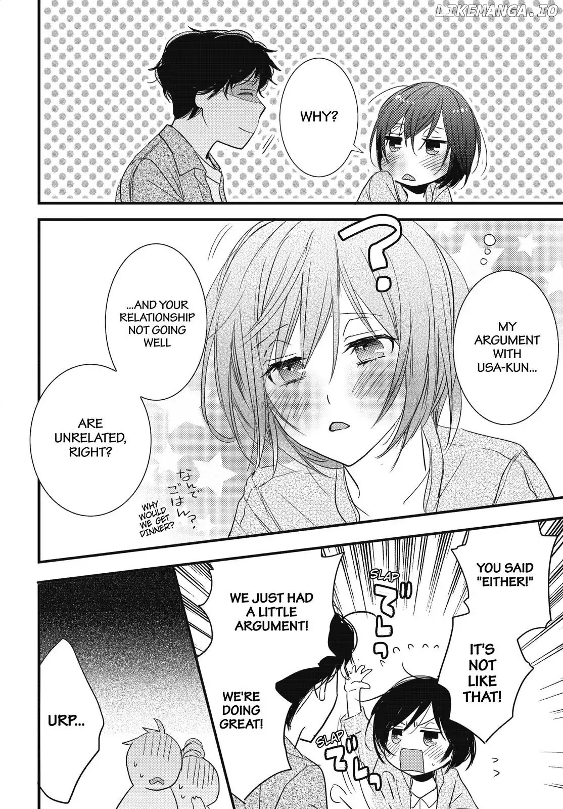 Bokura Wa Minna Kawaisou chapter 94 - page 19