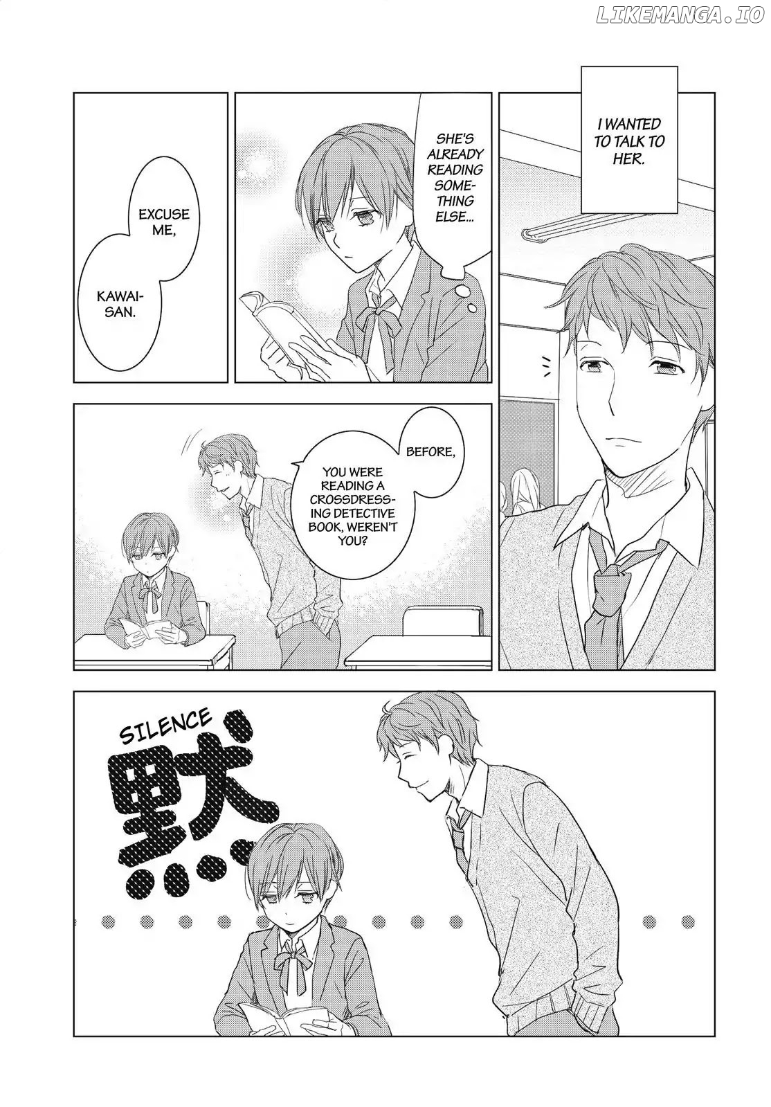 Bokura Wa Minna Kawaisou chapter 94 - page 8