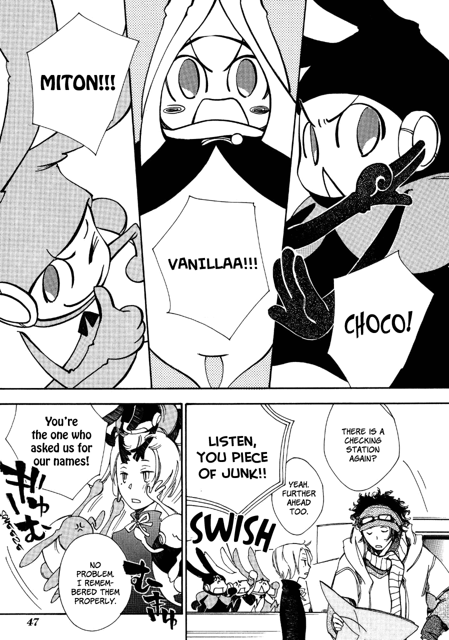 Daidaiboshi chapter 2 - page 2