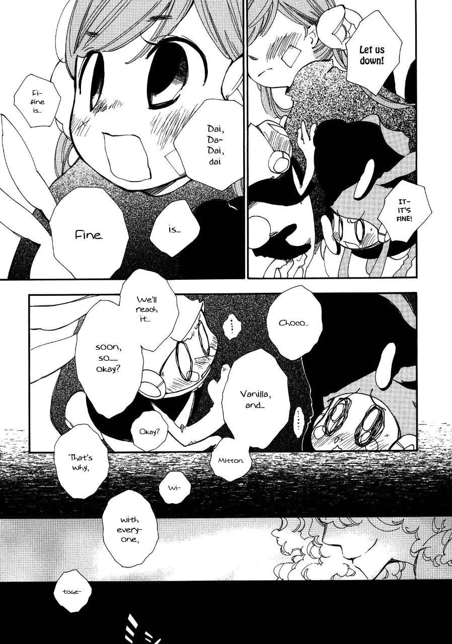 Daidaiboshi chapter 3 - page 22
