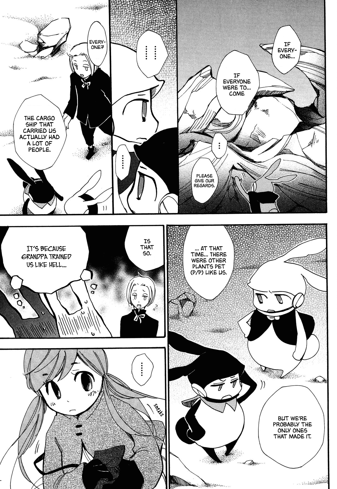 Daidaiboshi chapter 8 - page 19