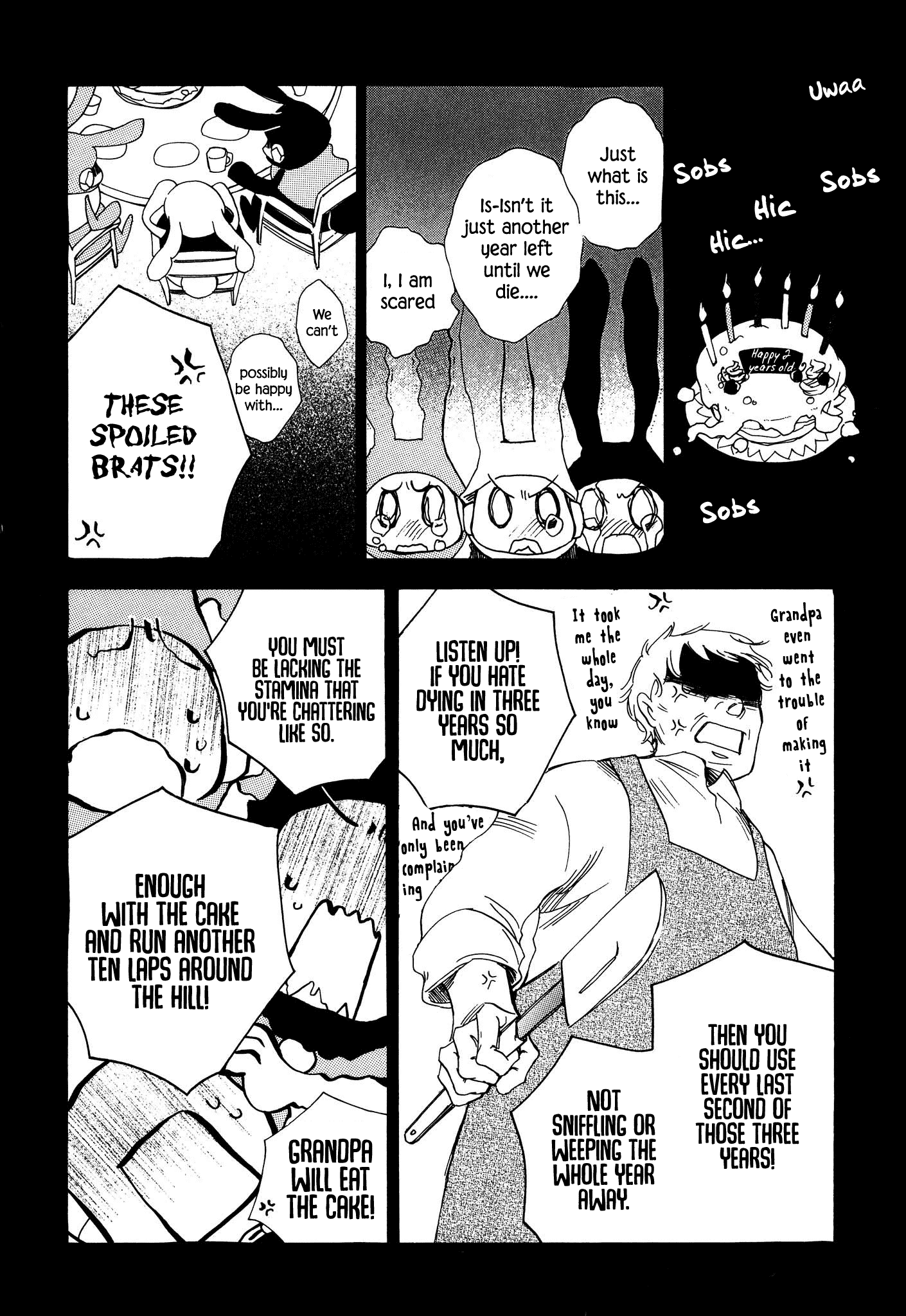 Daidaiboshi chapter 8 - page 2