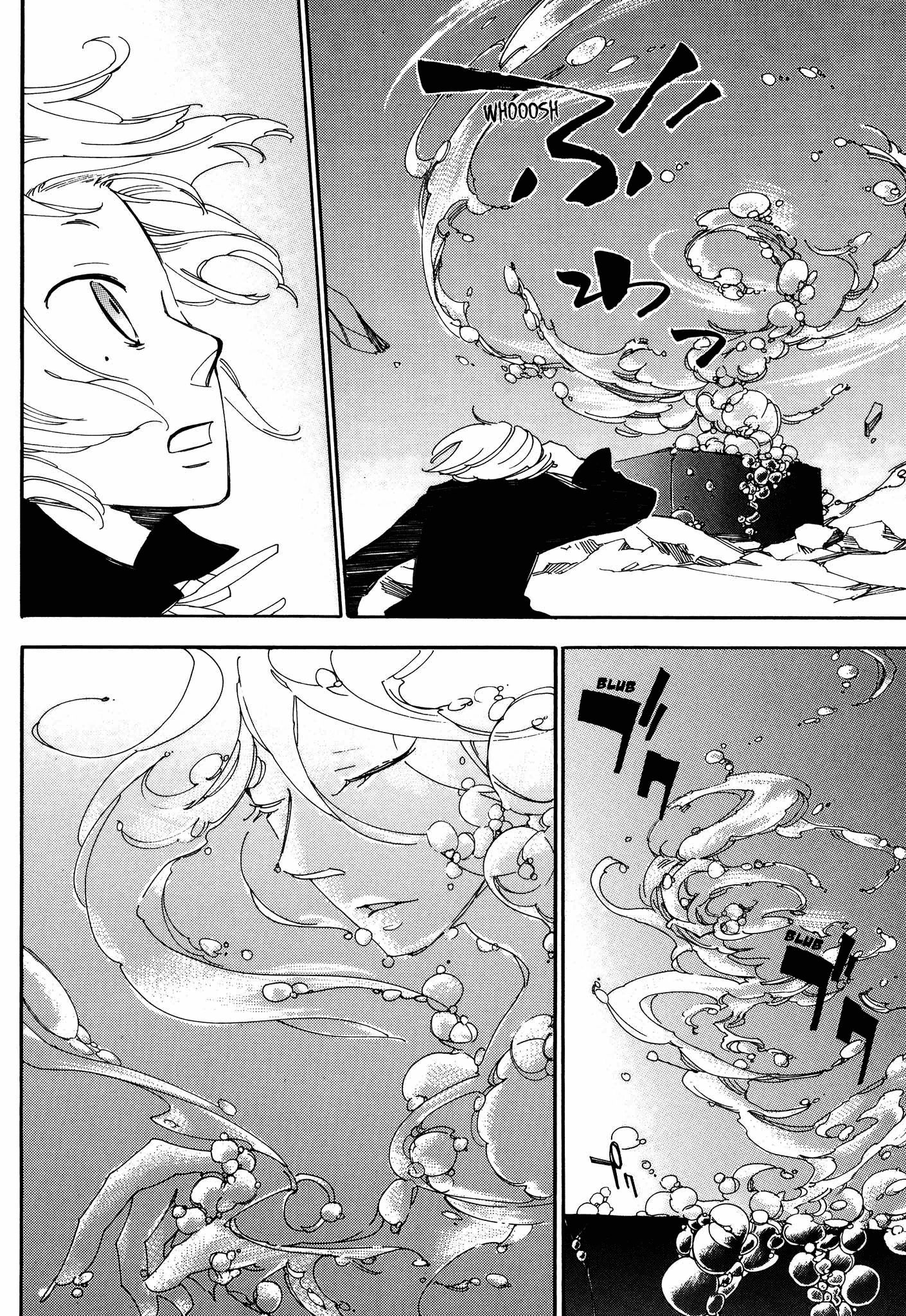 Daidaiboshi chapter 8 - page 26
