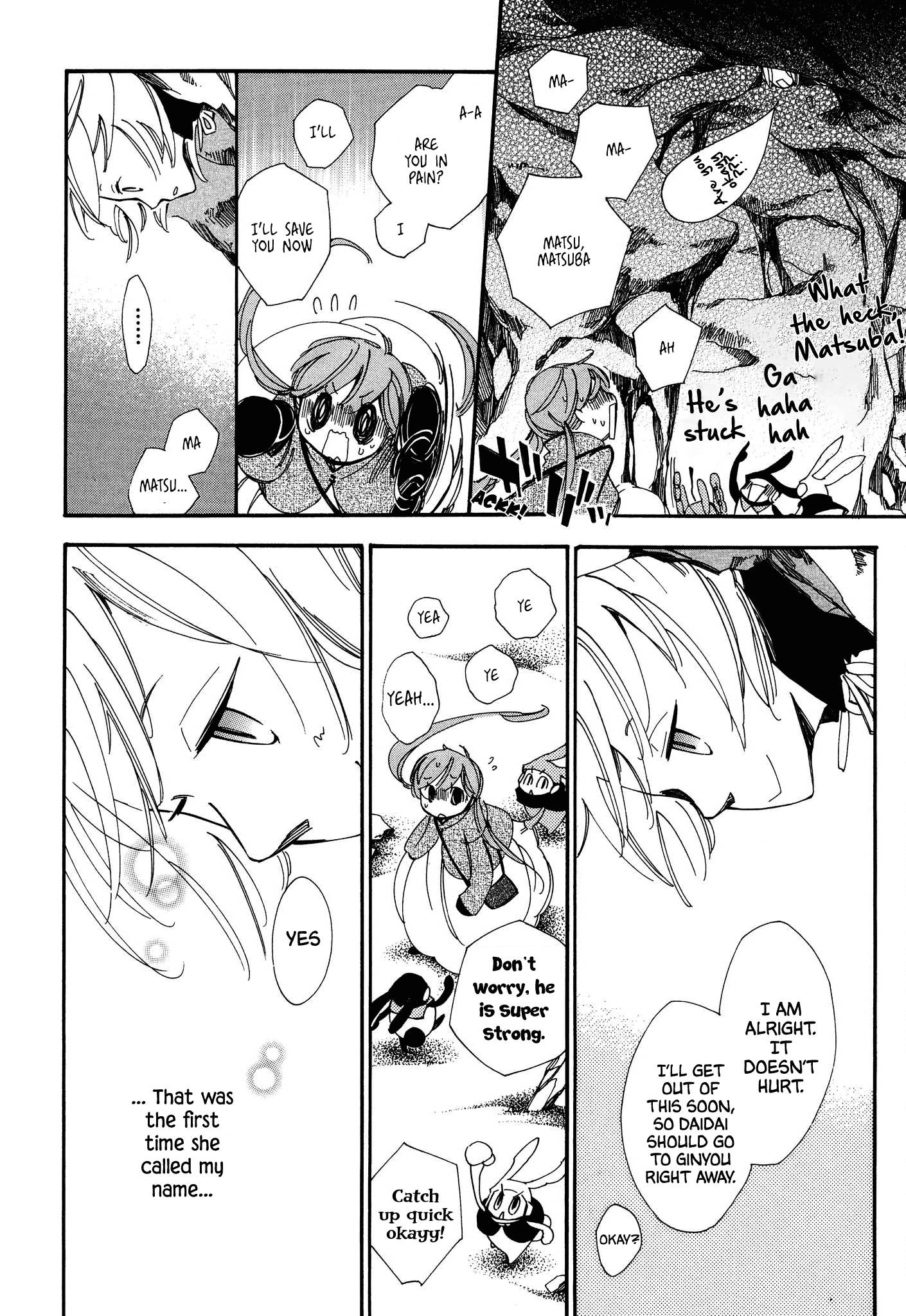 Daidaiboshi chapter 8 - page 7