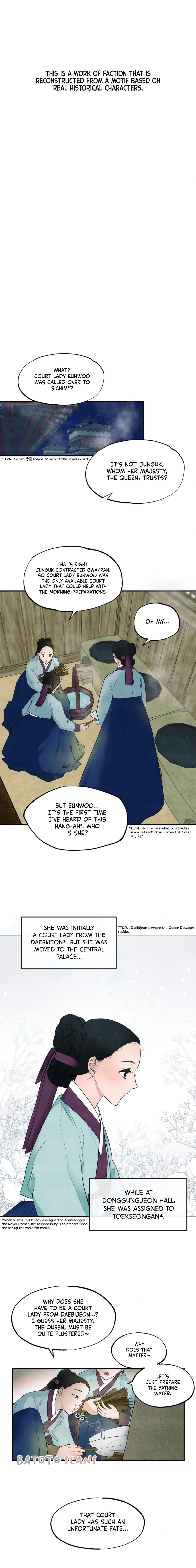 Wild Eyes (Official) chapter 2 - page 4