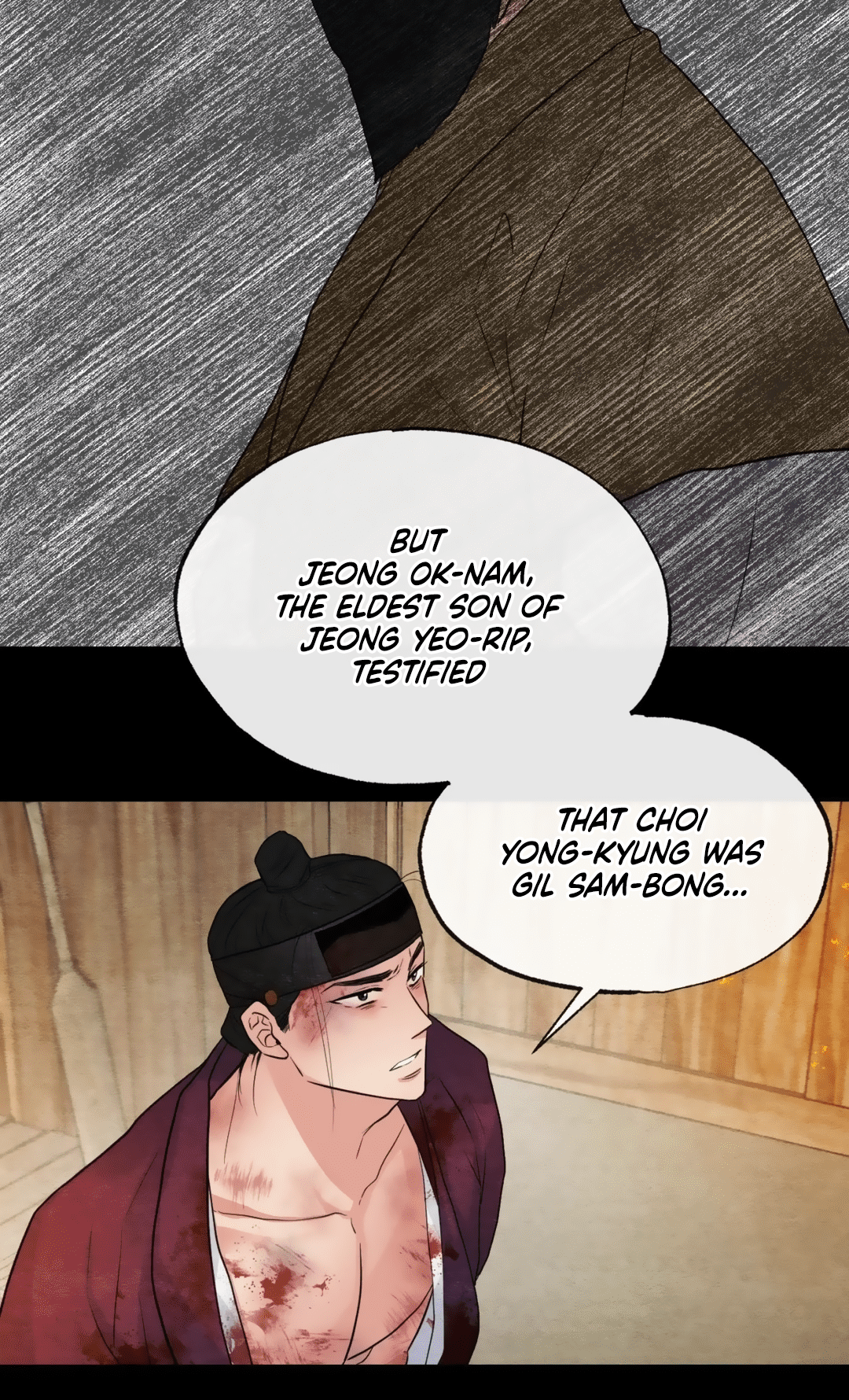 Wild Eyes (Official) chapter 33 - page 17