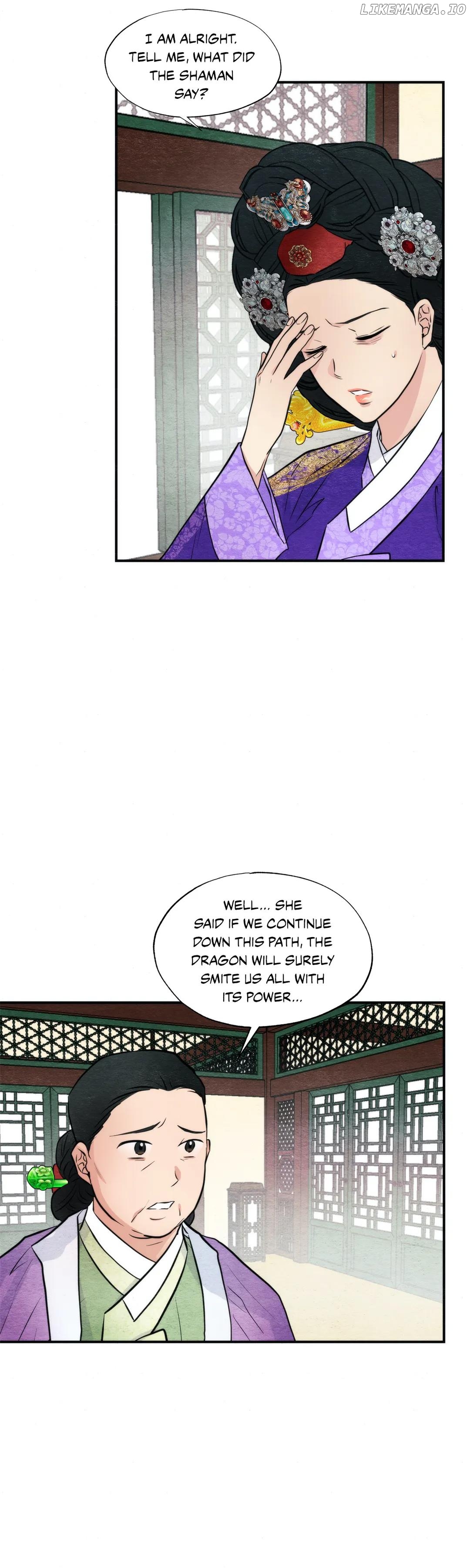 Wild Eyes (Official) chapter 49 - page 19