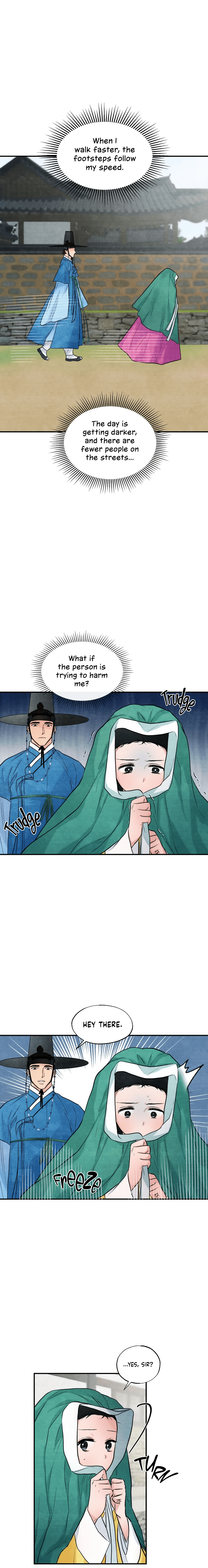 Wild Eyes (Official) chapter 25 - page 4