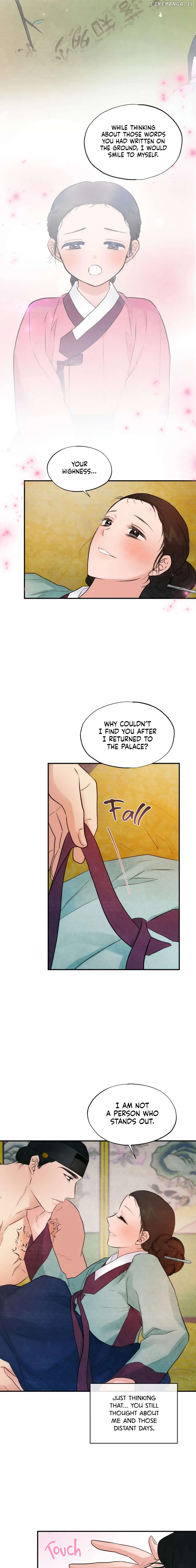 Wild Eyes (Official) chapter 45 - page 14