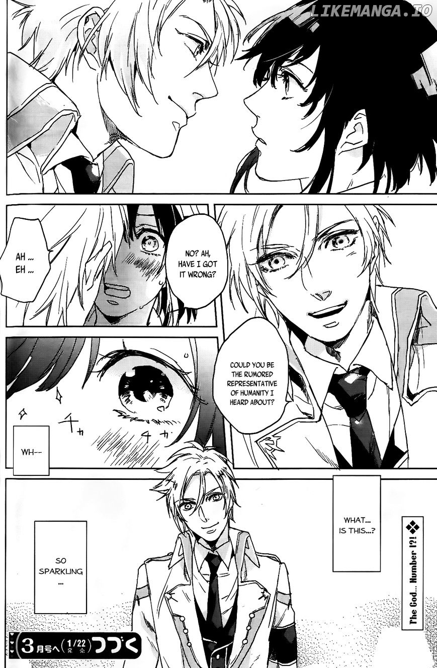 Kamigami No Asobi chapter 1 - page 43