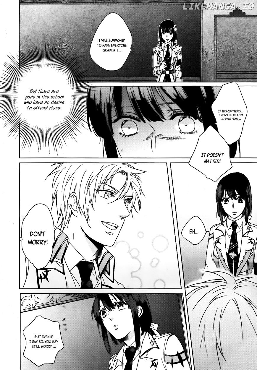 Kamigami No Asobi chapter 3 - page 3