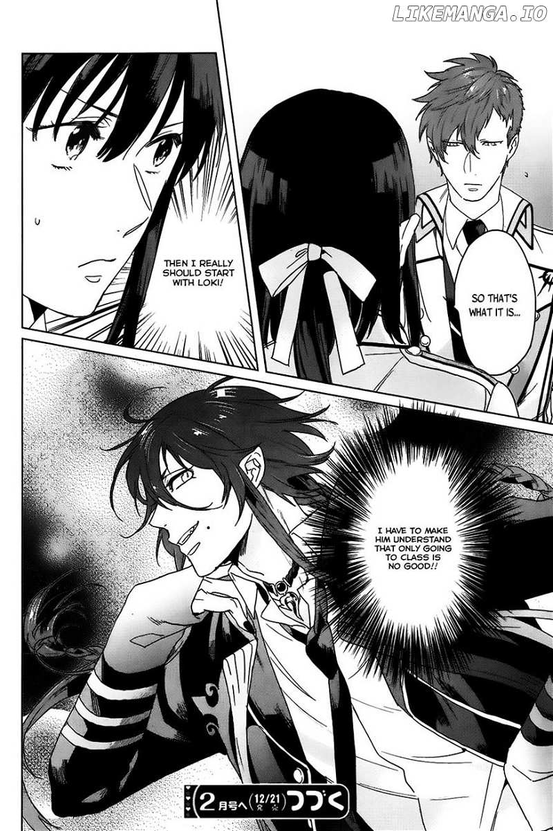 Kamigami No Asobi chapter 9 - page 16