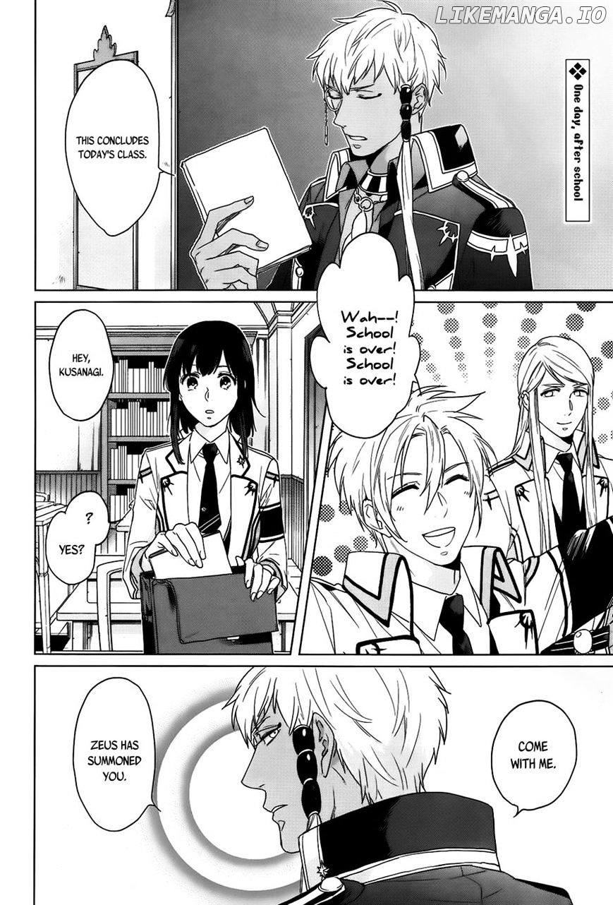 Kamigami No Asobi chapter 9 - page 2