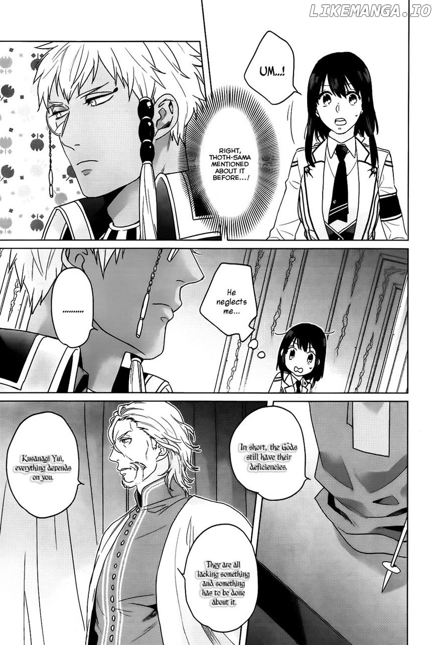 Kamigami No Asobi chapter 9 - page 7