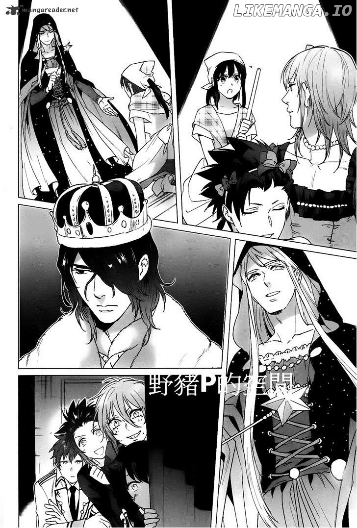 Kamigami No Asobi chapter 15 - page 26