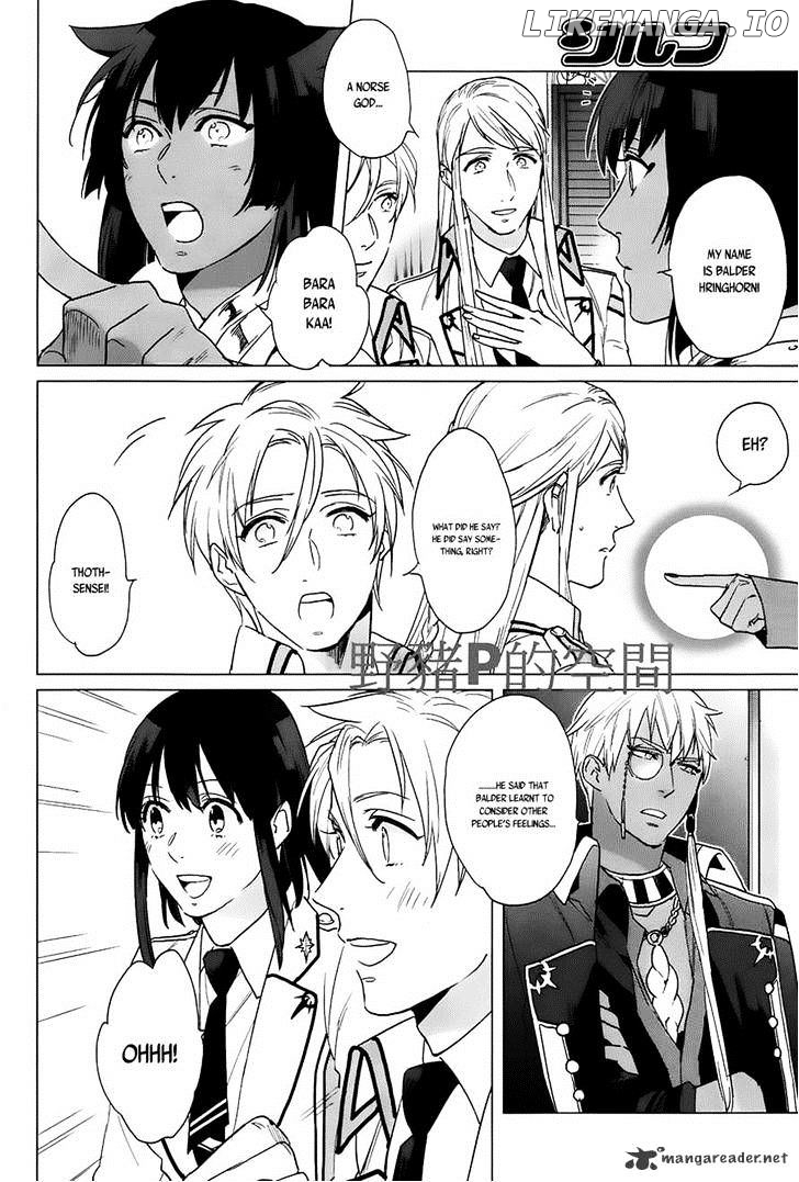 Kamigami No Asobi chapter 15 - page 5